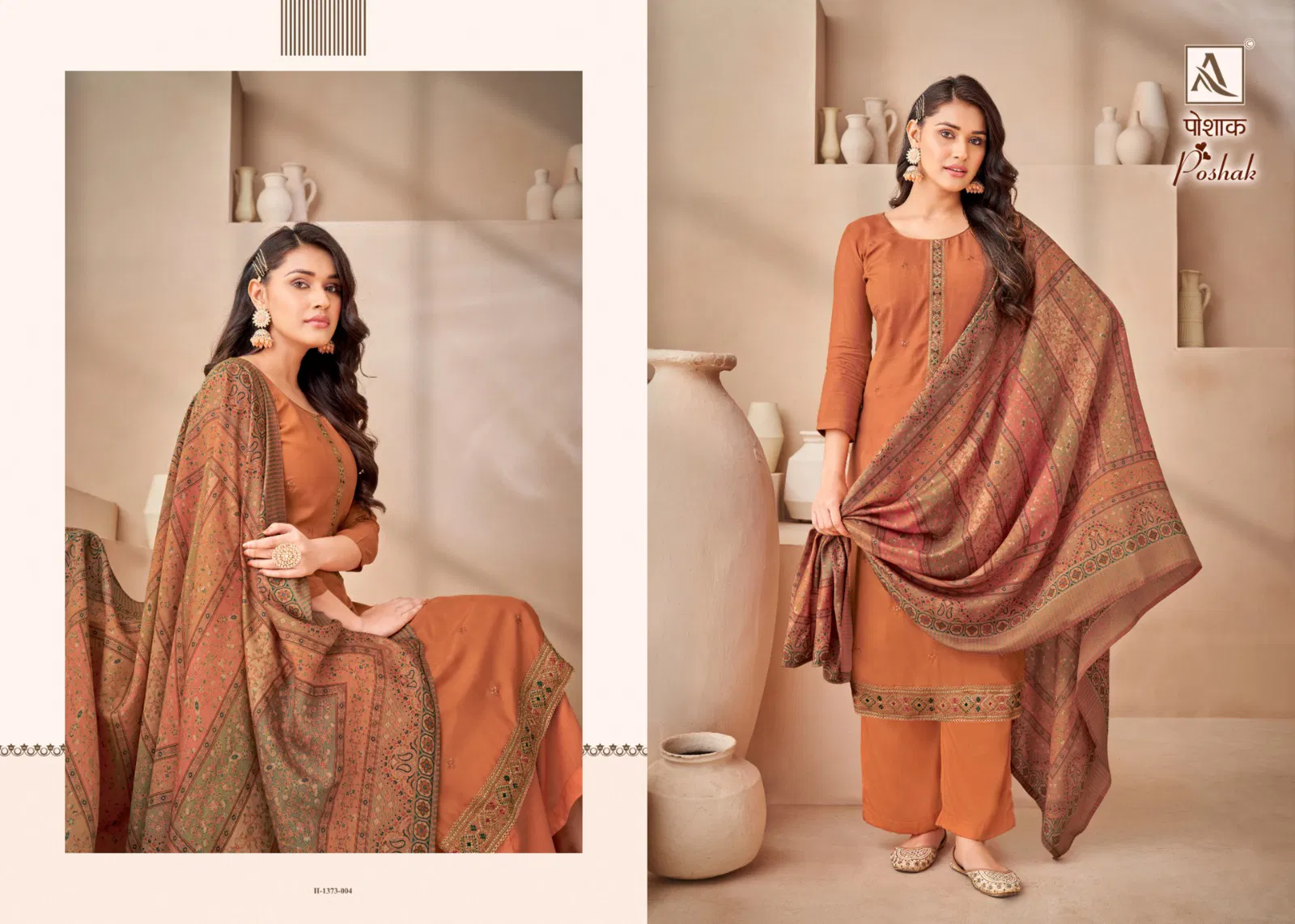 Poshak By Alok Suits Viscose Muslin Printed Dress Material Catalog